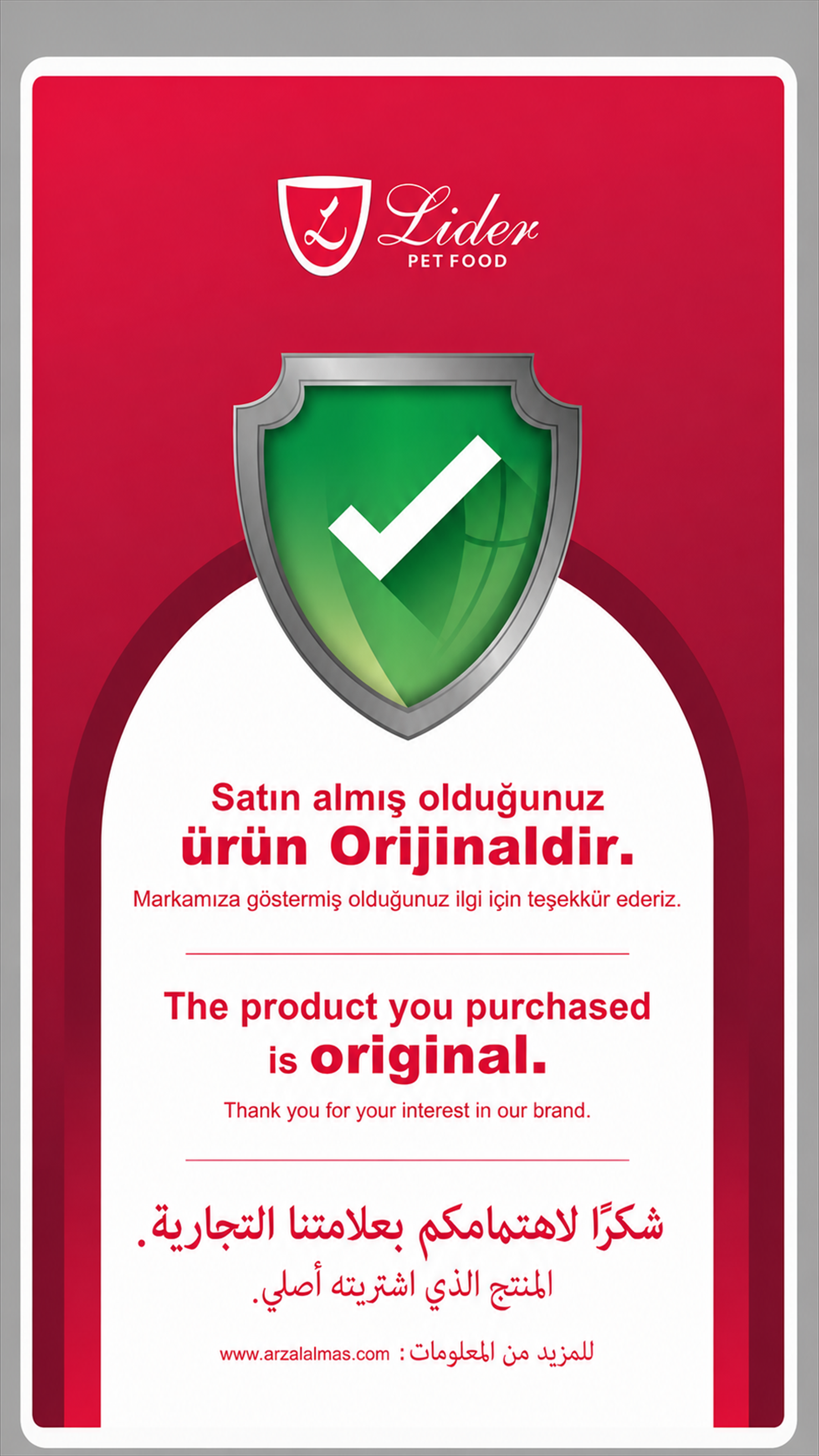 Lider Pet Food original product verification certificate